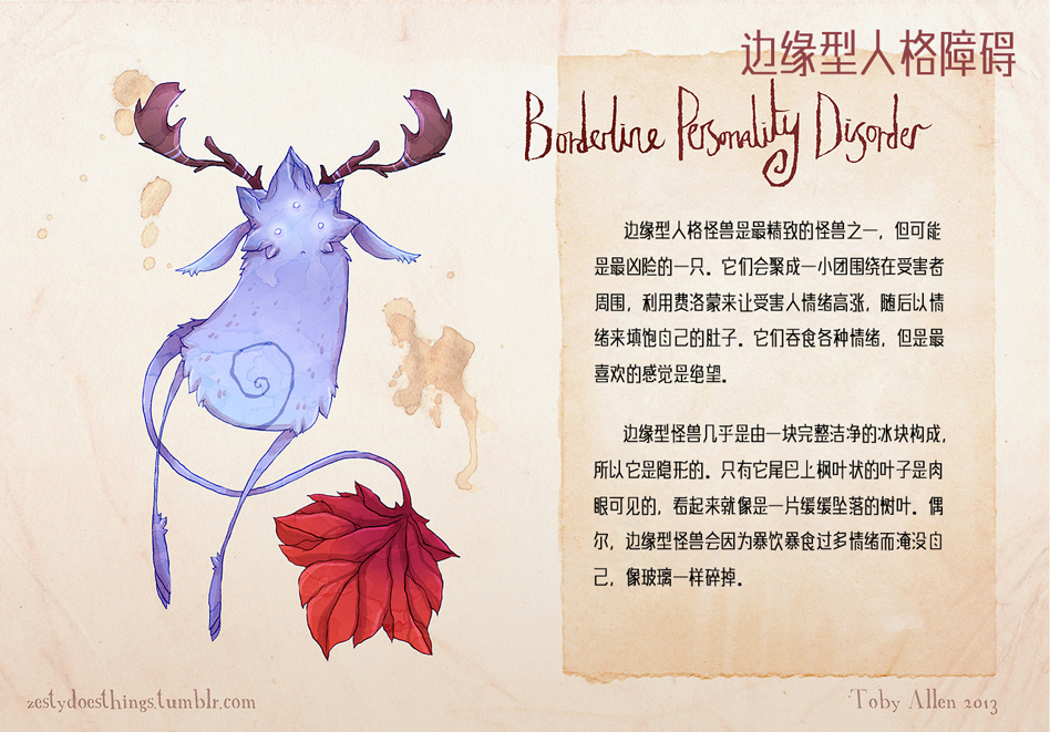 拜仁vs罗马-乐鱼app(leyu)官方网站-乐鱼官网