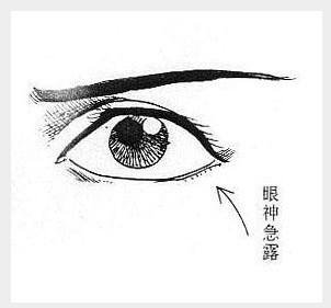 12300申诉中心官网-西北西南-西藏-山南