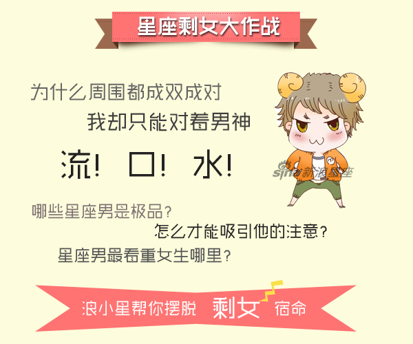 皇马vs西班牙人