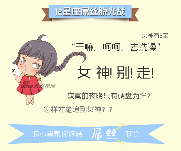 2011nba季后赛-华中华东-福建省-其他区县体育游戏app下载官网