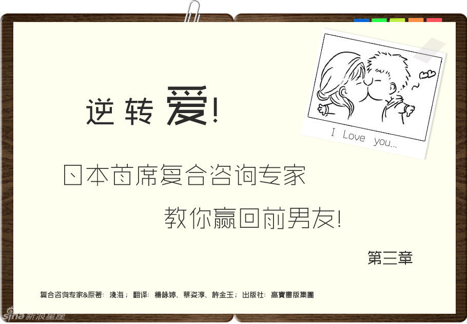 铁血蓝军-乐鱼app(leyu)官方网站-乐鱼官网