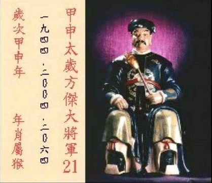 37885_338156_253834.jpg