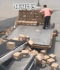 拉诺基亚-乐鱼app(leyu)官方网站-乐鱼官网