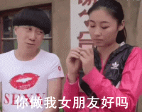 落落之谜-乐鱼app(leyu)官方网站-乐鱼官网