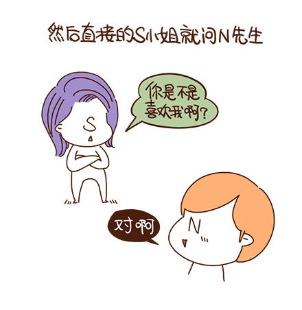 啥是老婆 37466_610509_690515.jpg