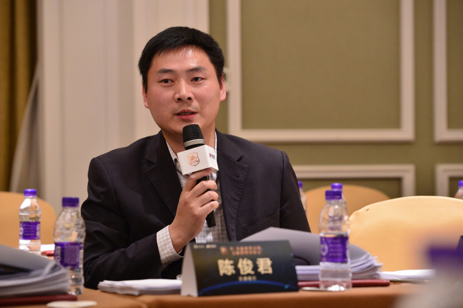 陈俊君 交通银行