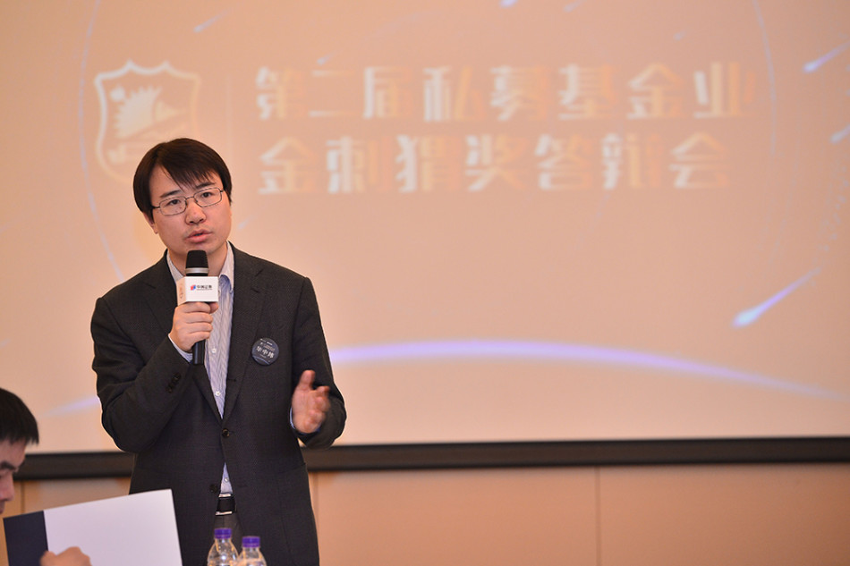 华中炜 华创证券副总裁