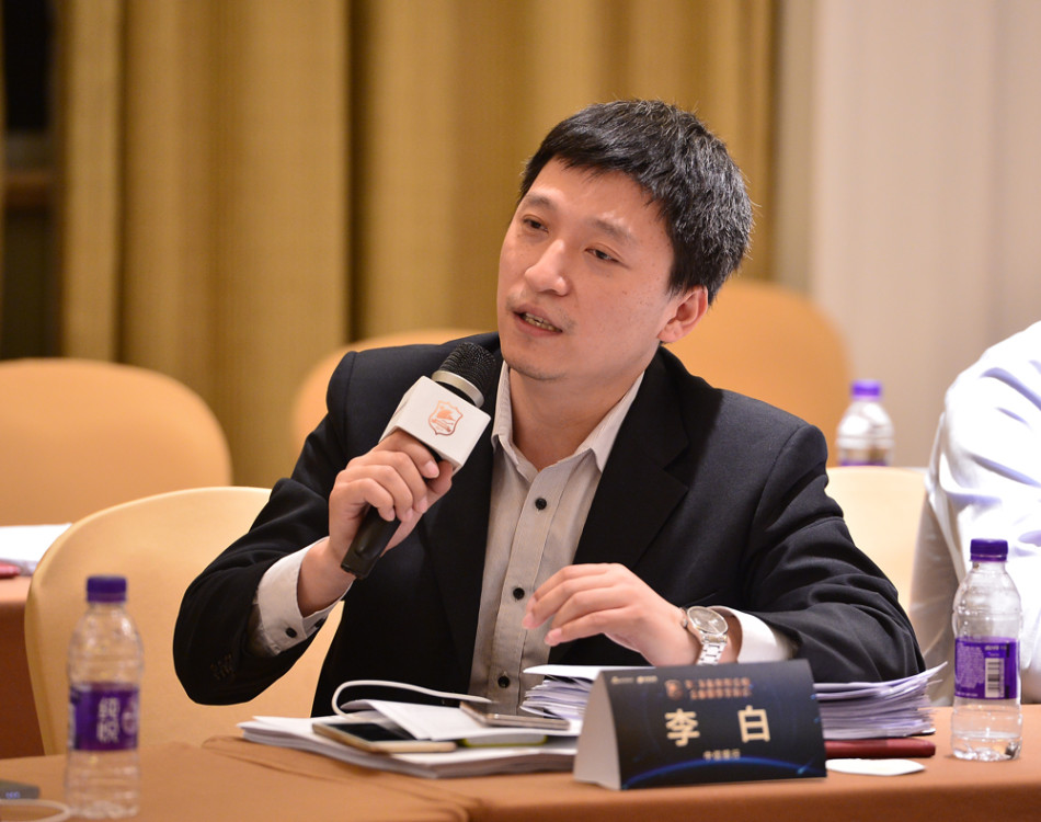 李白 中信银行