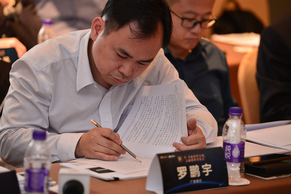 罗鹏宇 广发银行