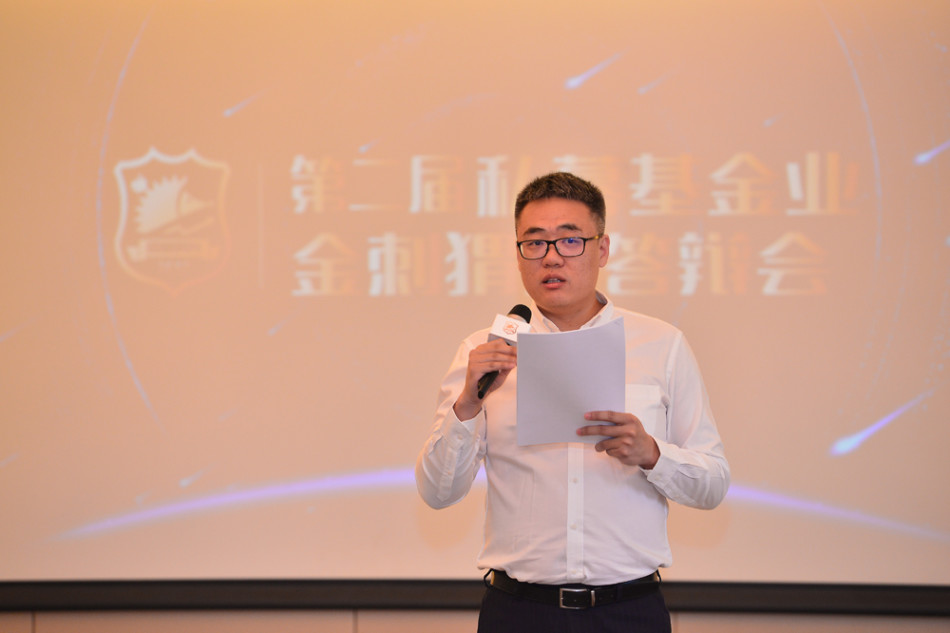 高昕炜 华创证券金融产品部总经理，私募研究首席分析师