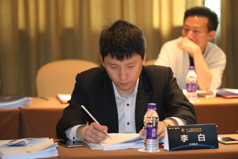 李白 中信银行