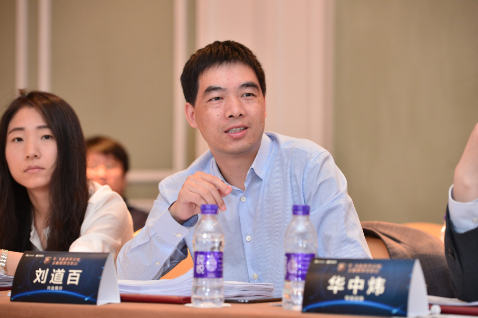 刘道百 兴业银行