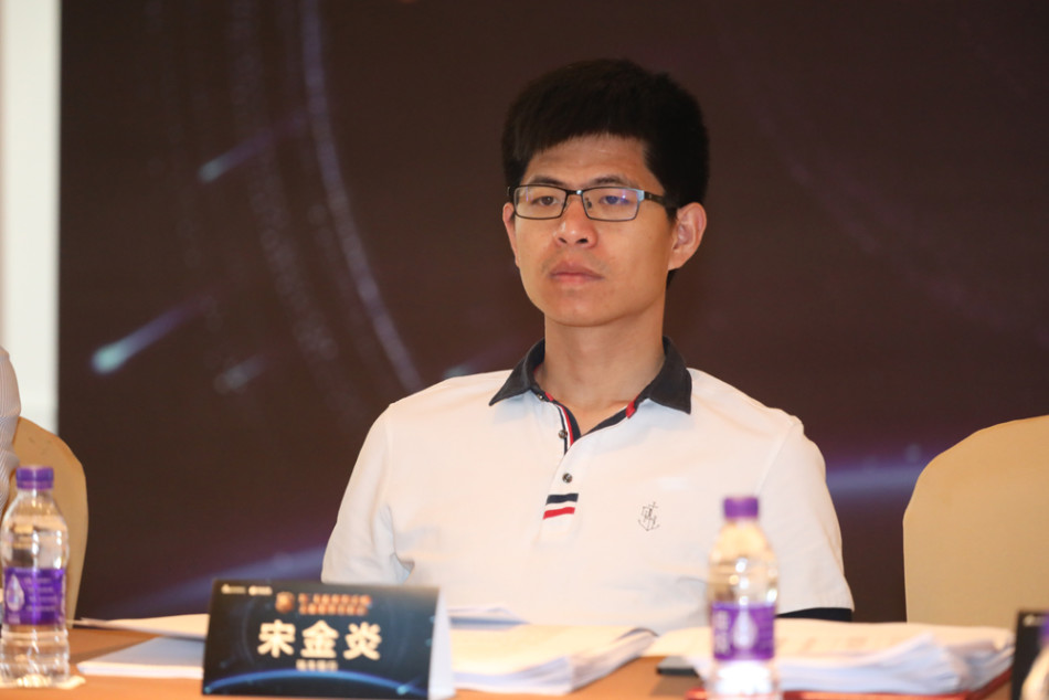 宋金炎 瑞丰银行