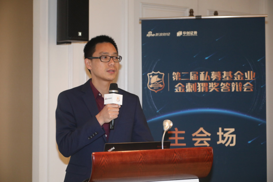 陈龙 美港投资