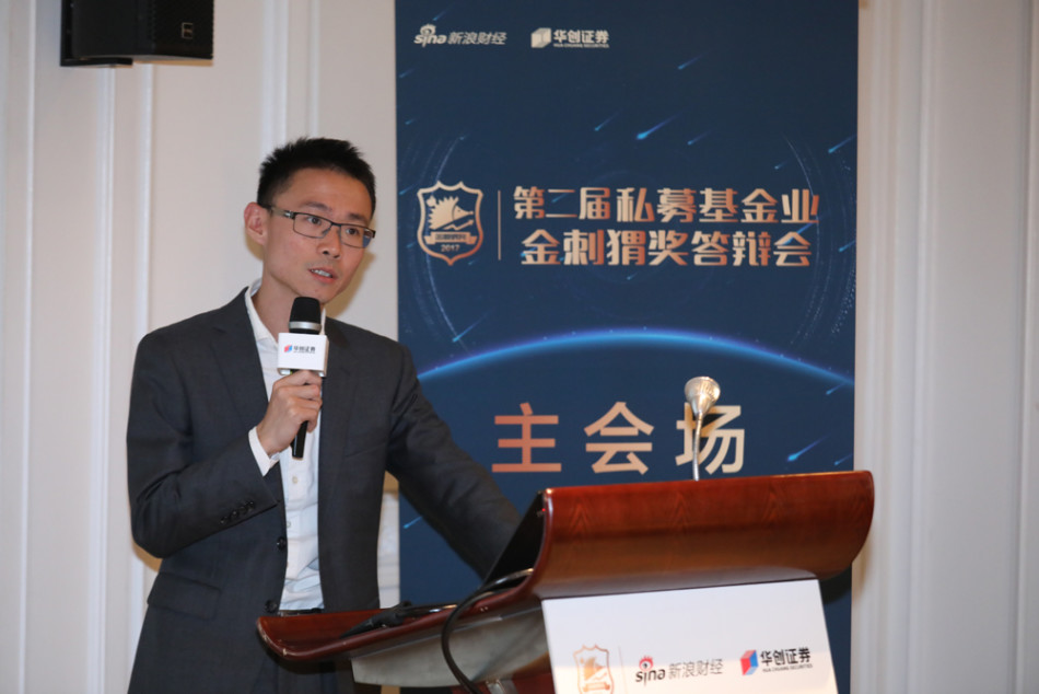 王啸 念空科技