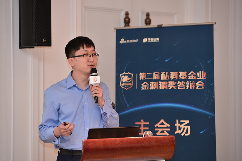 董乐 金锝资产