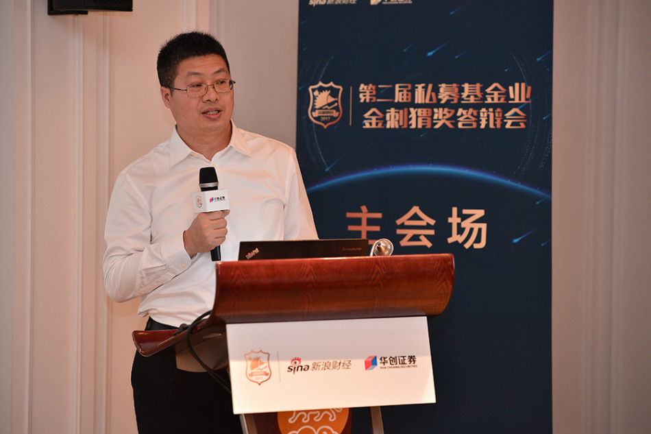 金斌 丰岭资本