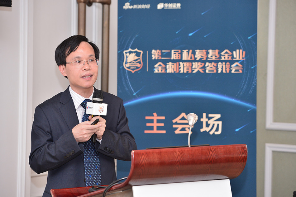 王益聪 名禹资产