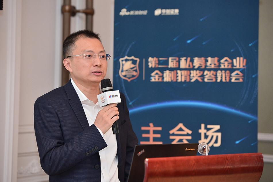 周良 少薮派投资
