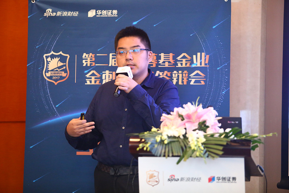 马俊 双隆投资