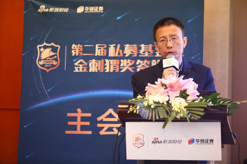 唐毅亭 乐瑞资产