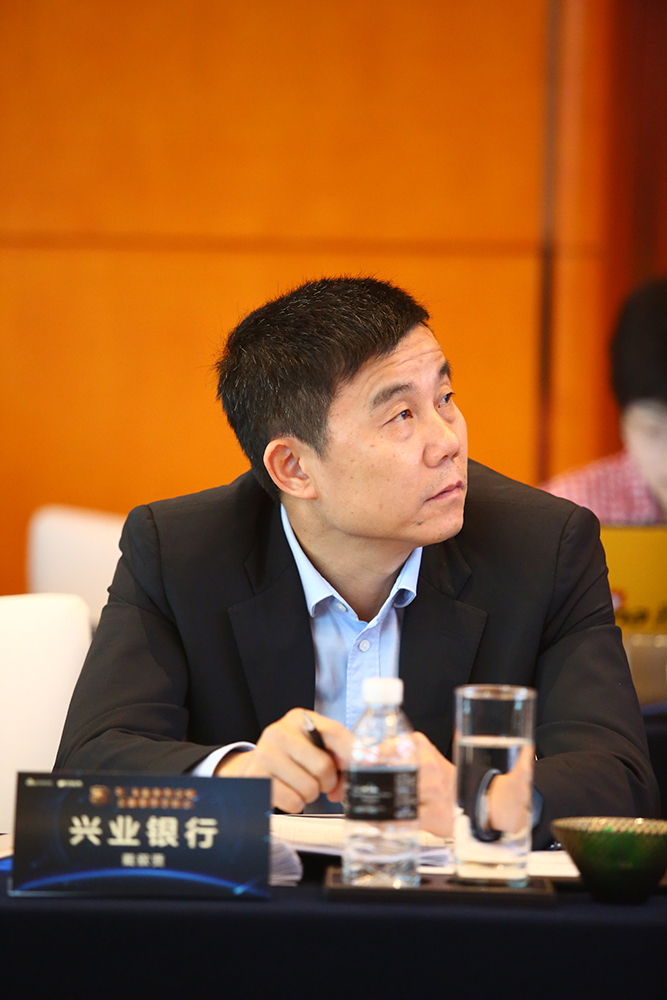 戴叙贤 兴业银行