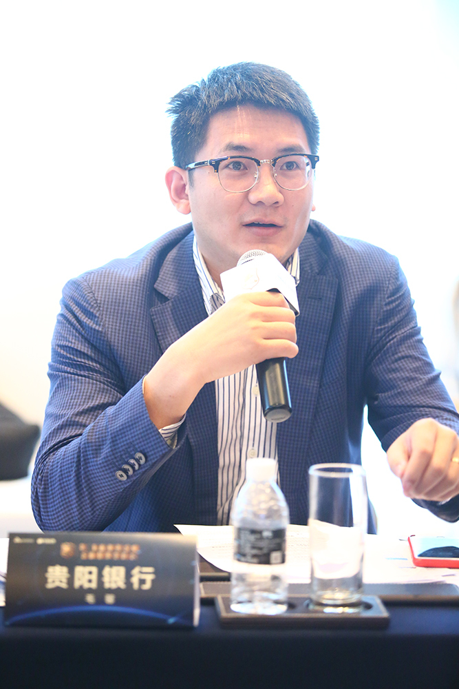 付小龙 贵阳银行
