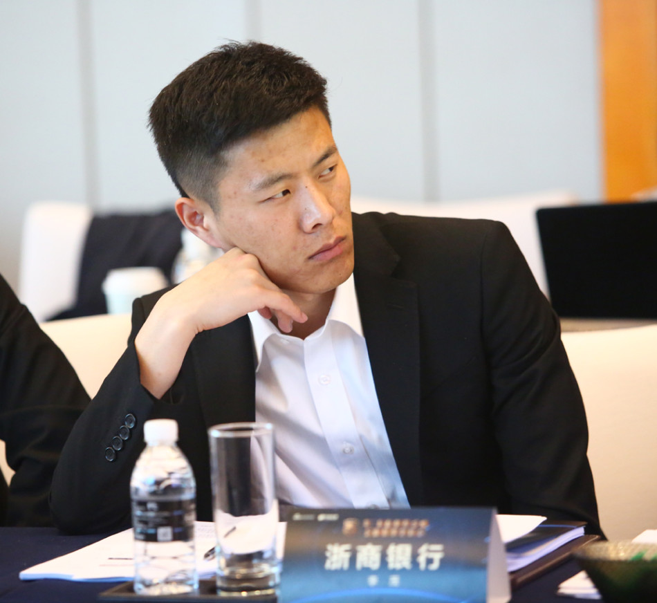 李茂 浙商银行