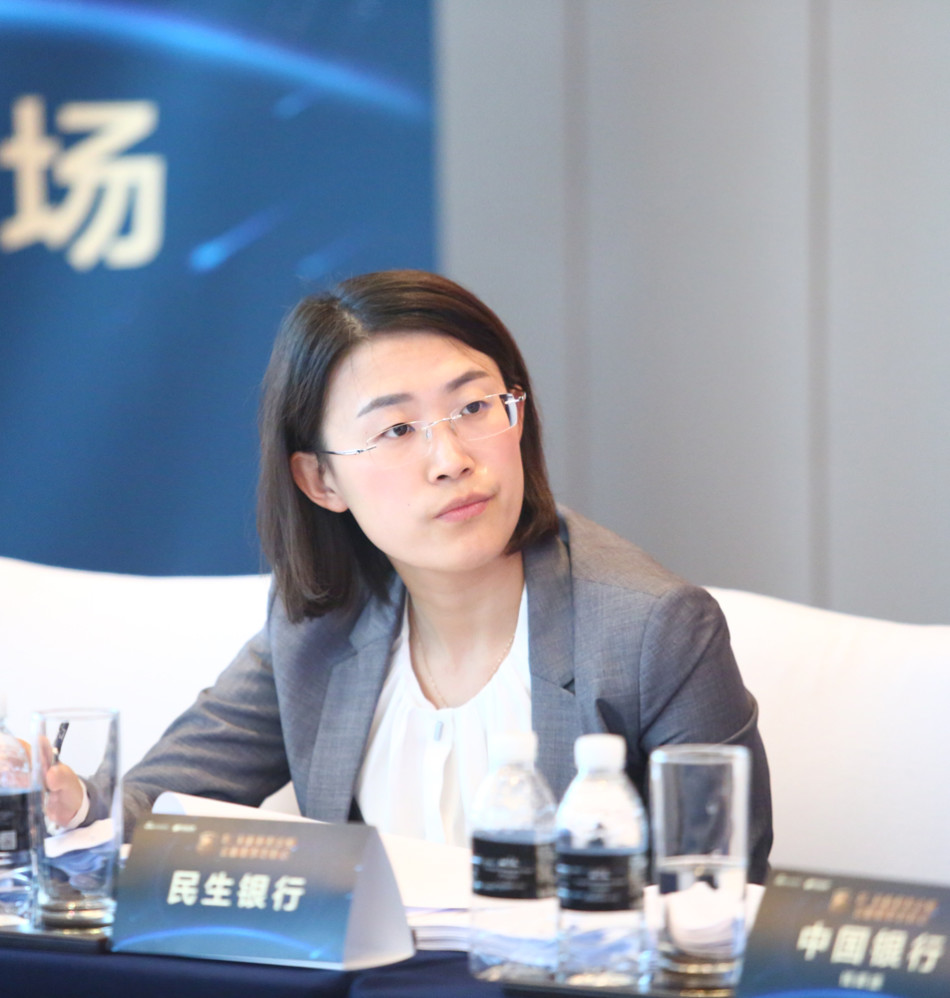 梁茜茜 民生银行