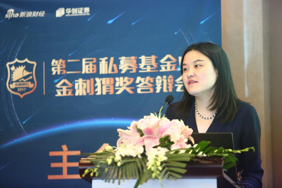 陈春艳 从容投资
