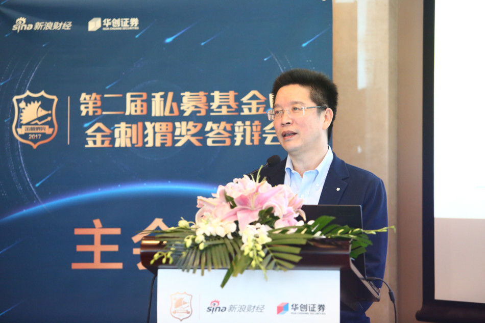 施振星 上海元葵资产