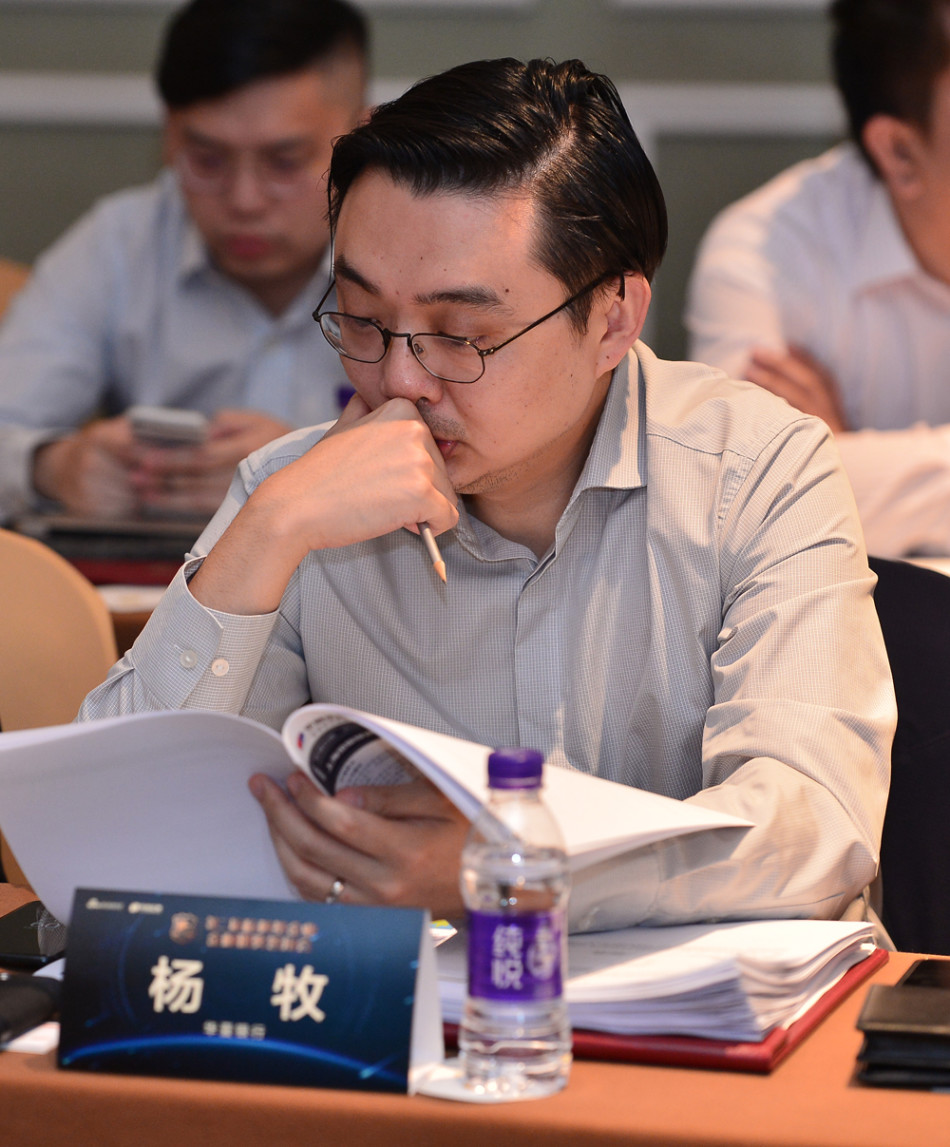 杨牧 华夏银行