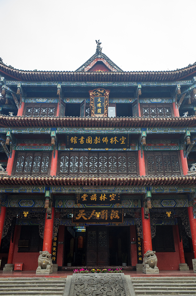 香火不断的四川成都文殊院
