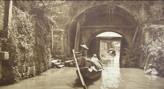 ɽǽˮ City Wall Water Gate