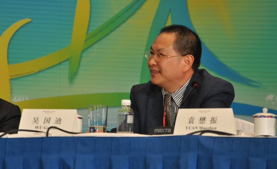中航工业董事长_中航工业logo