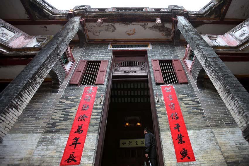 蔡氏人口_中国邵氏氏人口分布图(2)
