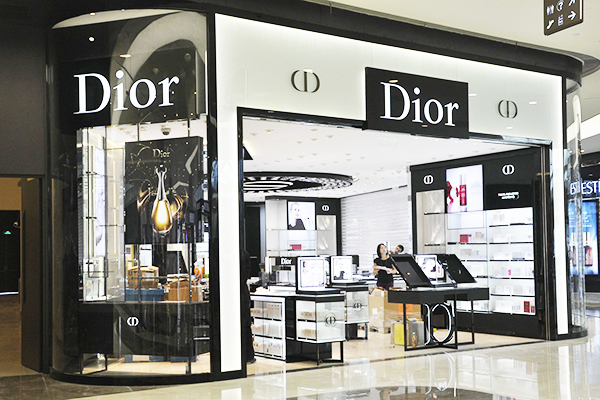 全球免税店购物中心 37855_408918_436771.jpg