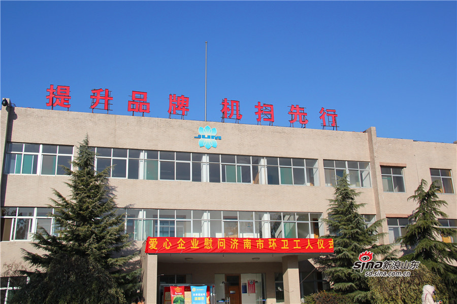 fm2021城市人口_fm2021封面(2)