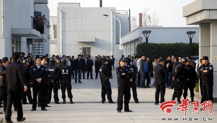 户县多少人口_户县农民画