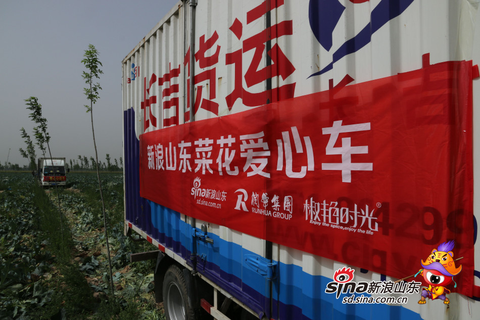 济南市商河县展家村人口_济南市商河县杨武镇村