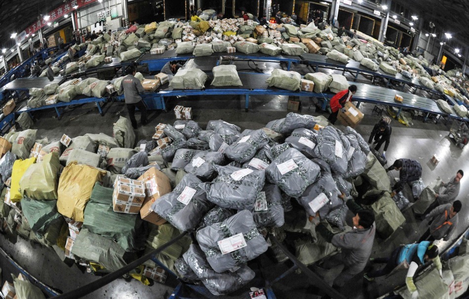 华东外单分拣中心到广州博展分拣中心京东快递