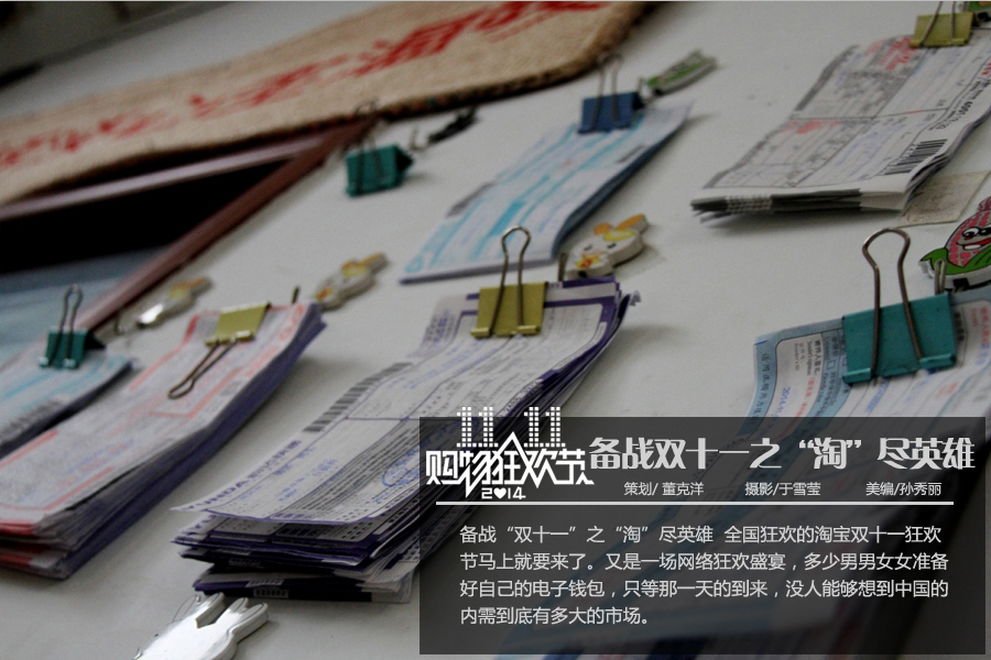 湾头村人口_田阳头塘镇百沙村人口