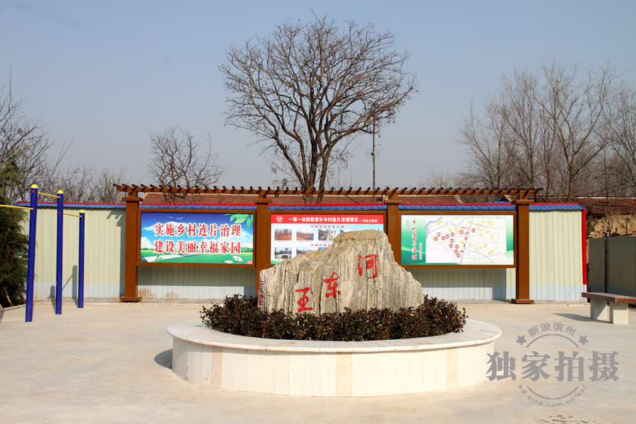 无棣信阳镇有多少人口_信阳毛尖图片
