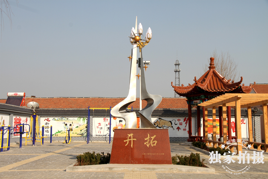 无棣信阳镇有多少人口_信阳毛尖图片(2)