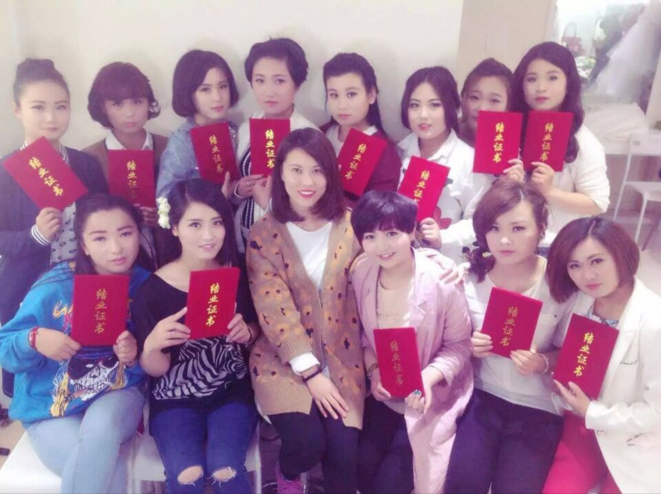 菏泽结婚人口_菏泽传统结婚乐器