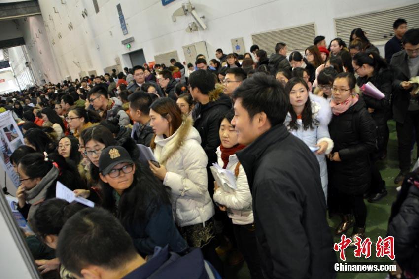 长春招聘会_长春招聘会生产线经理招聘信息启事(3)