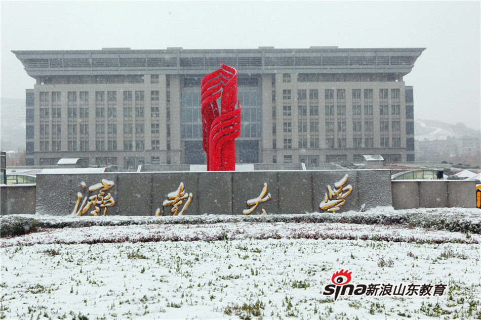来济南大学一起堆雪人吧_高清图集_新浪网
