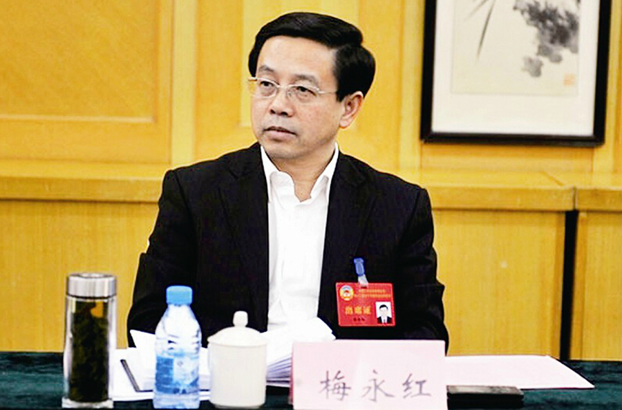 华大基因老总_华大基因(3)