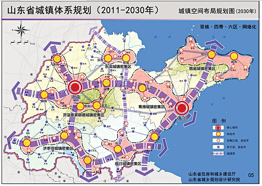 点击图片查看详情 济南城镇人口_凰探 济南青岛,谁才是山东城市群的核心(2)