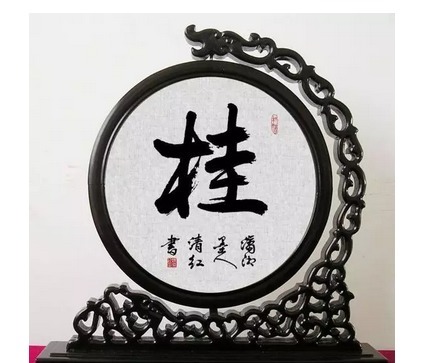 带你一起了解中国各省名字的由来(图)